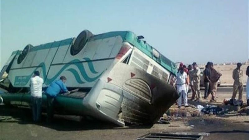 بكفر الشيخ عن الحالة