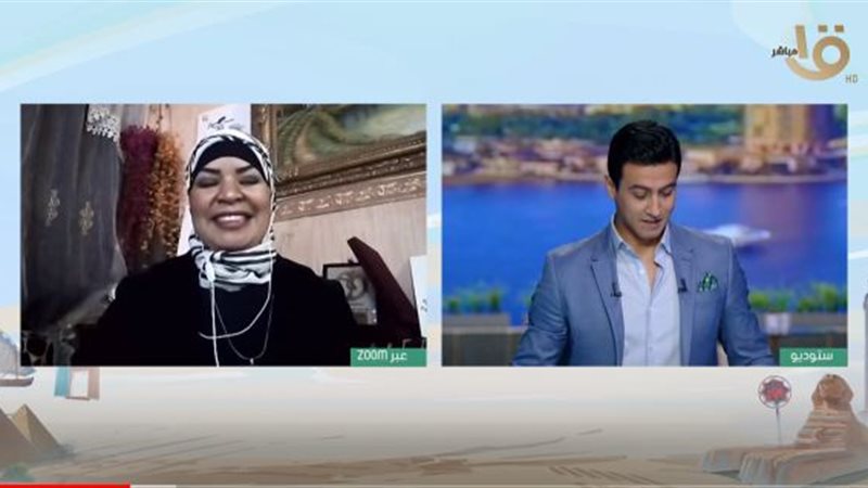 هير نيوز