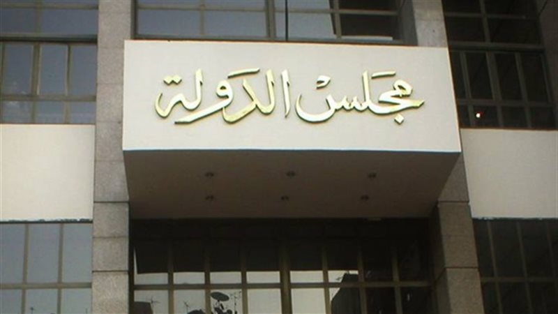 هير نيوز