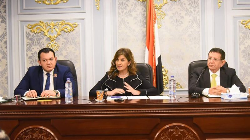 نبيلة مكرم