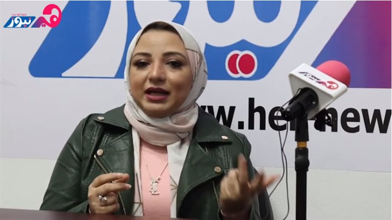 هير نيوز