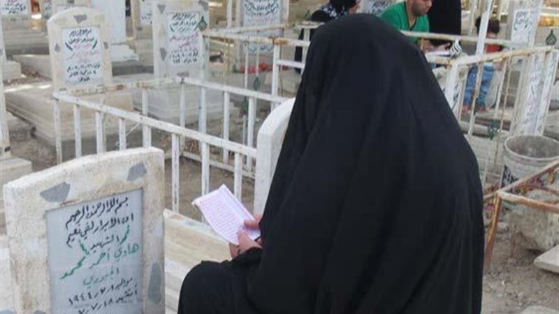 هير نيوز