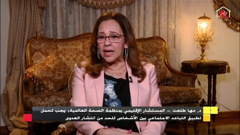 هير نيوز