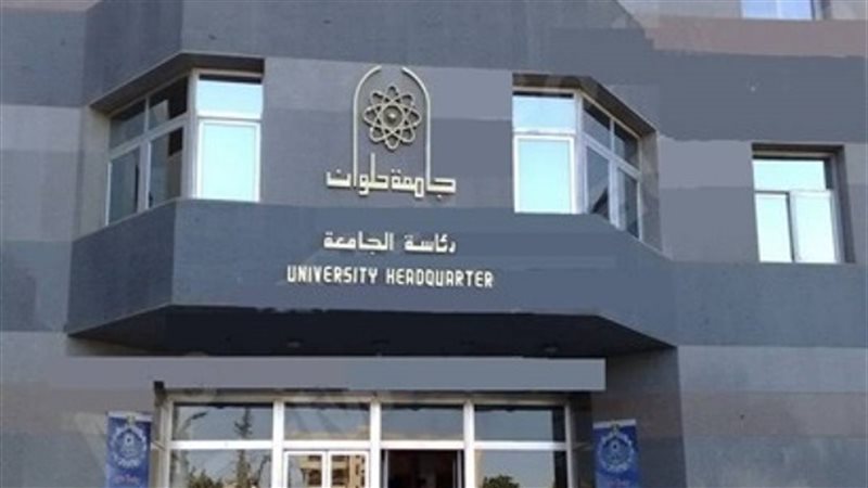 هير نيوز
