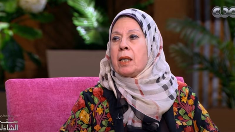 هير نيوز