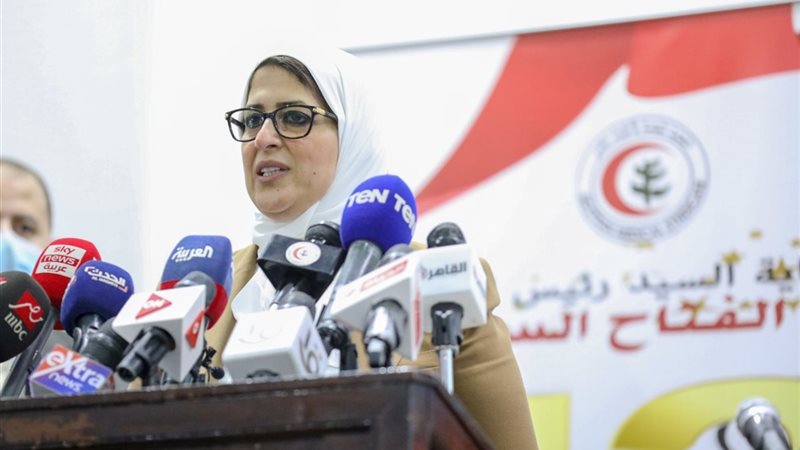 هير نيوز
