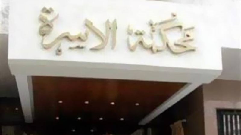هير نيوز