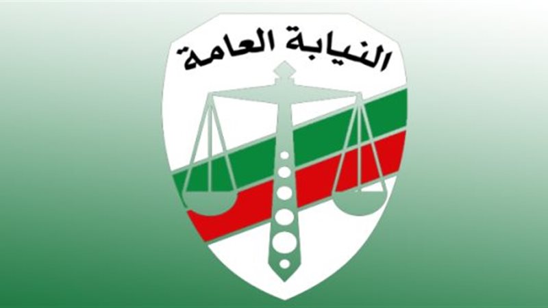هير نيوز