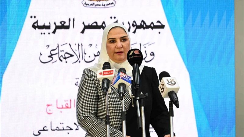 هير نيوز
