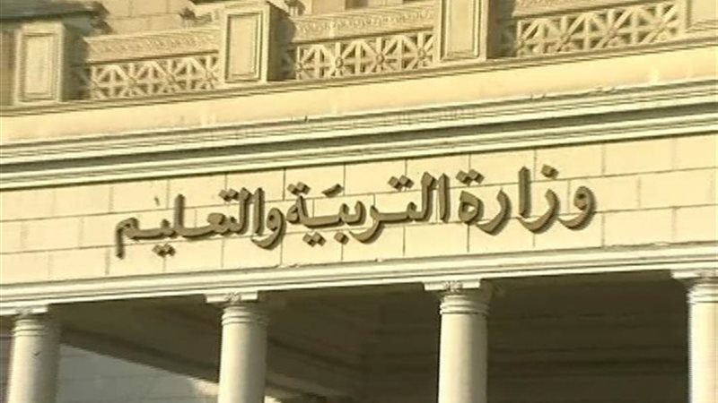 هير نيوز