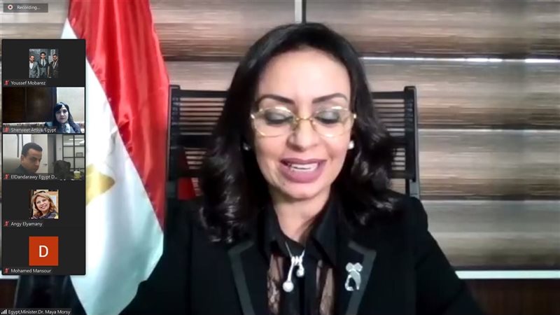 هير نيوز