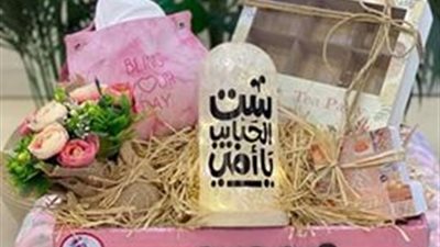 خبيرة توضح كيفية اختيار هدية ست الحبايب في عيد الأم.. فيديو