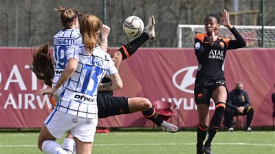 سيدات «روما» يفزن على «إنتر ميلان» 4-3 في الدوري الإيطالي