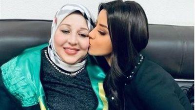 عيد الأم 2021| رسالة مؤثرة من رضوى الشربيني إلى والدتها الراحلة
