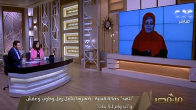 سائقة التروسيكل بعد استجابة الرئيس السيسي «ربنا بيحبني» (فيديو)