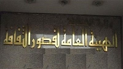 لإشباعهم بالتراث.. إطلاق الملتقى الثقافي الأول لأطفال 