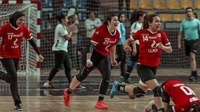 منتخب مصر لن يشارك.. تحديد موعد بطولة أمم أفريقيا لسيدات اليد