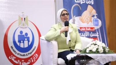 «زايد» توجه بإنشاء فروع لـ«القومي للطفولة والأمومة» بالمحافظات