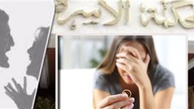 «الزن والبيبسى وبياكل بصوت عالى».. أبرز أسباب قضايا الخلع خلال أسبوع 