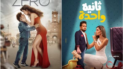 دينا الشربيني تُحاكي شاروخان في «ثانية واحدة»