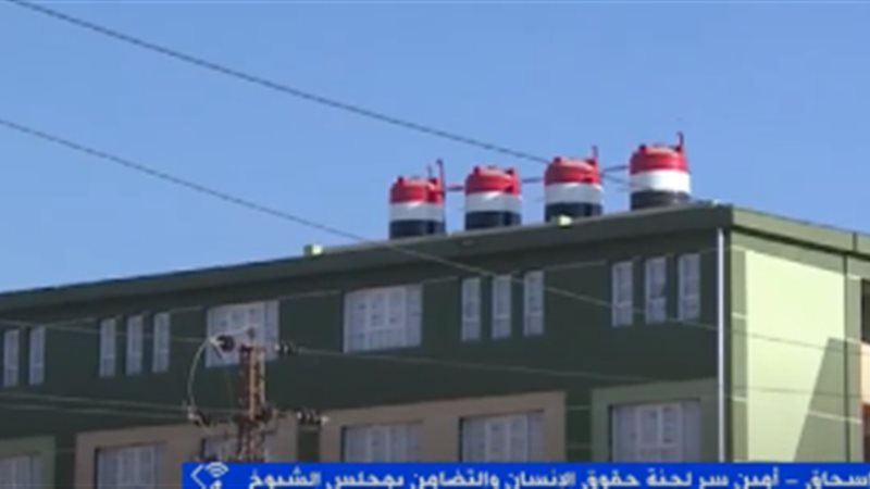 هير نيوز