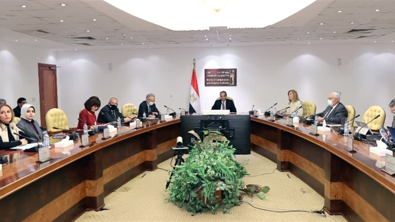 هير نيوز