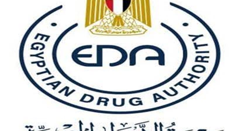 هير نيوز