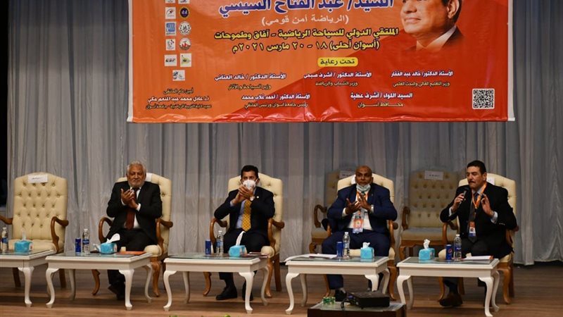 هير نيوز