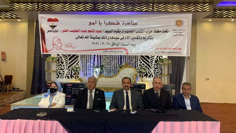 هير نيوز