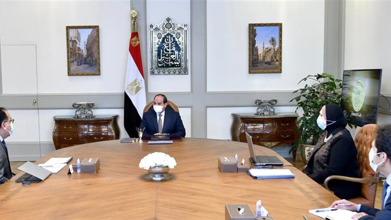 هير نيوز