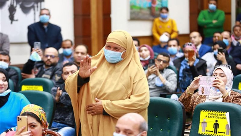فاطمة السيد