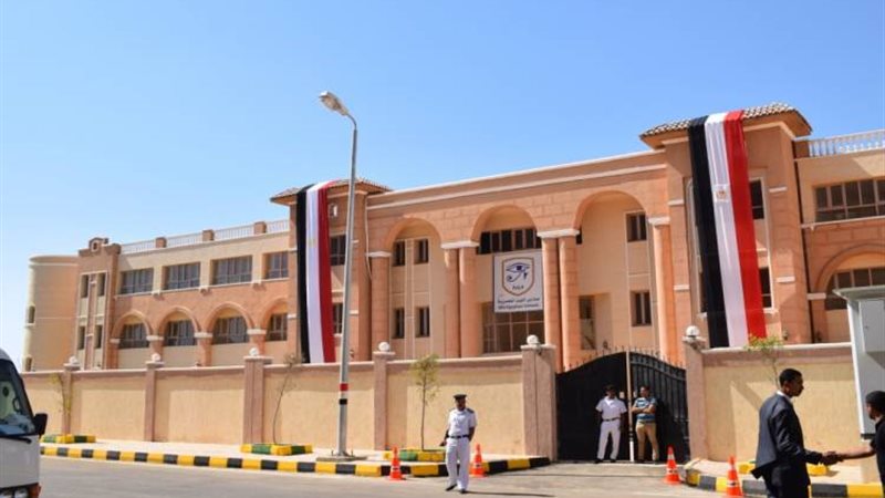 هير نيوز