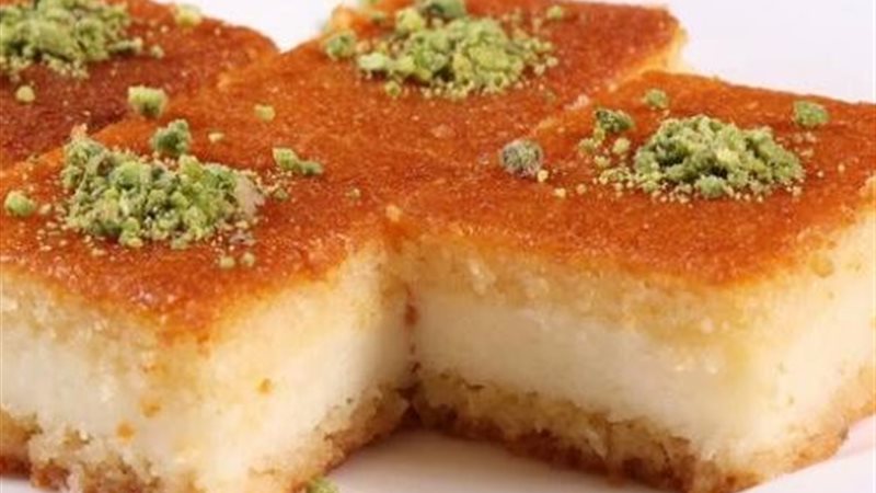 هير نيوز