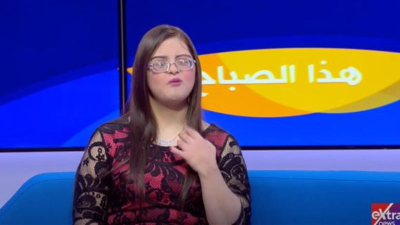 هير نيوز