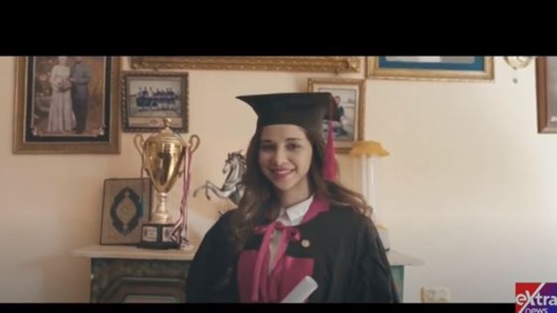 هير نيوز