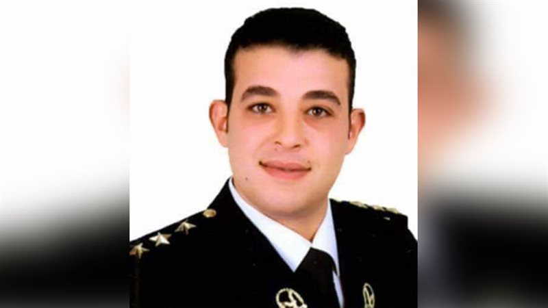 الشهيد نقيب ضياء