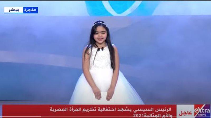 هير نيوز