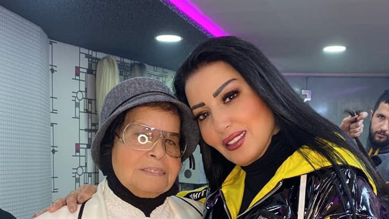 هير نيوز