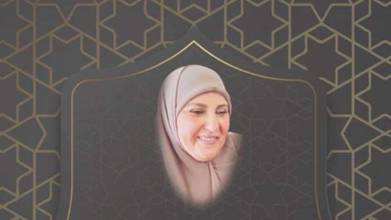 محاسن السيسي