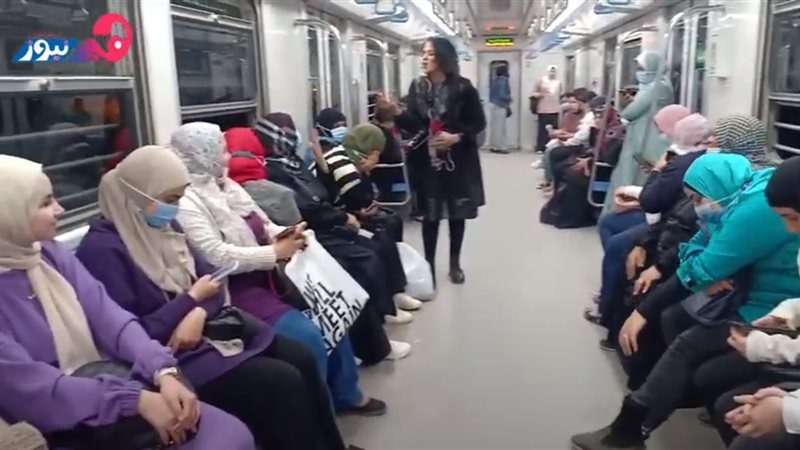 هير نيوز