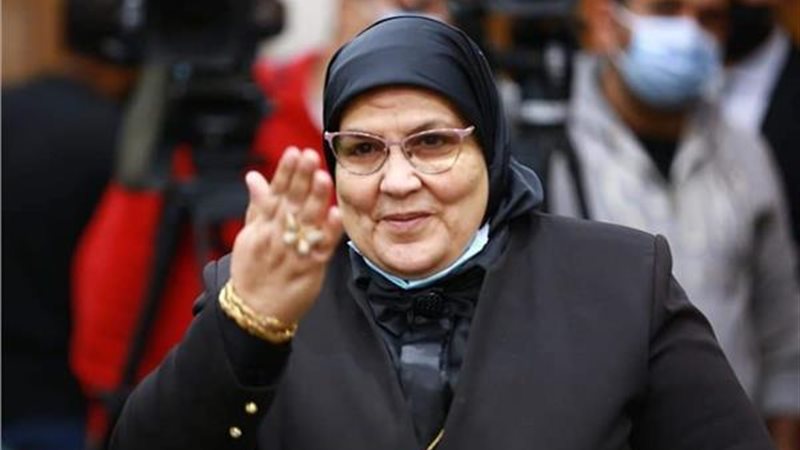 السيدة إيمان عبيد