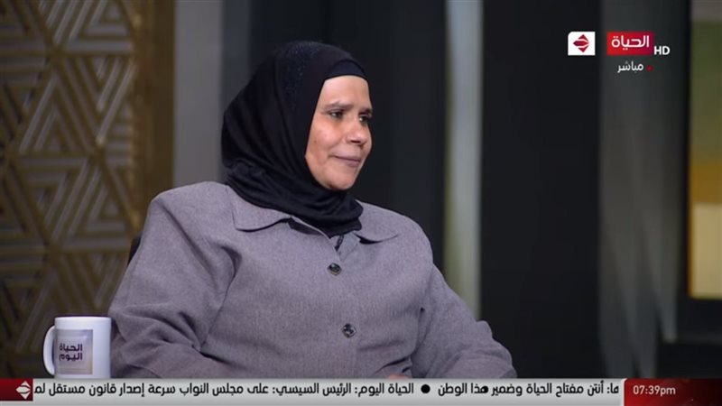 هير نيوز