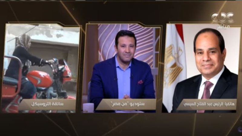 هير نيوز