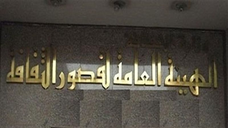 هير نيوز