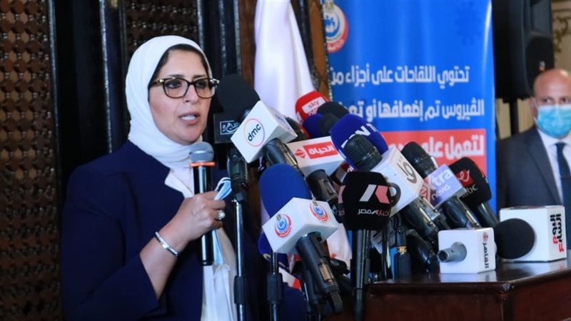 هير نيوز