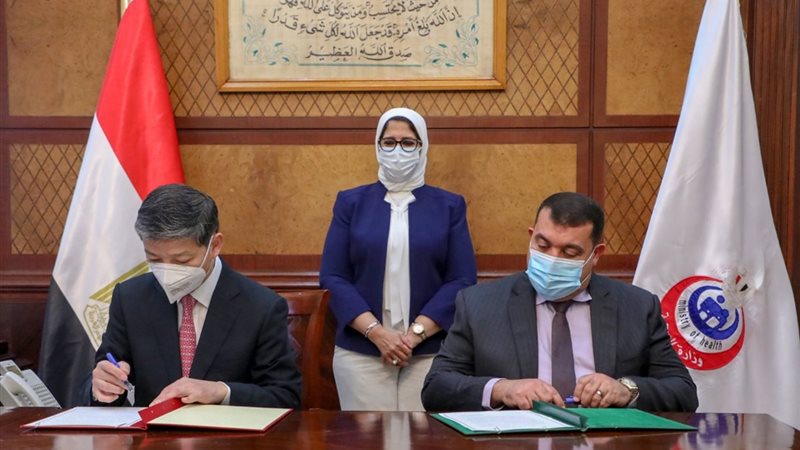 هير نيوز