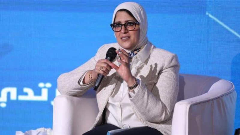 هير نيوز