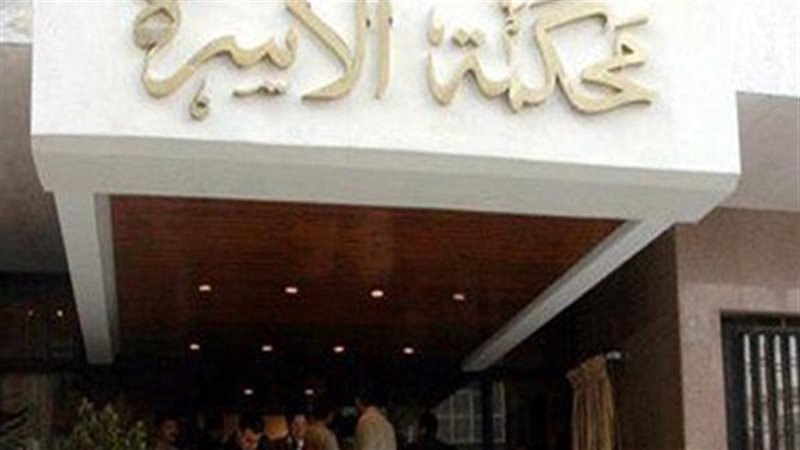 هير نيوز