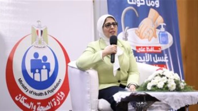 هير نيوز