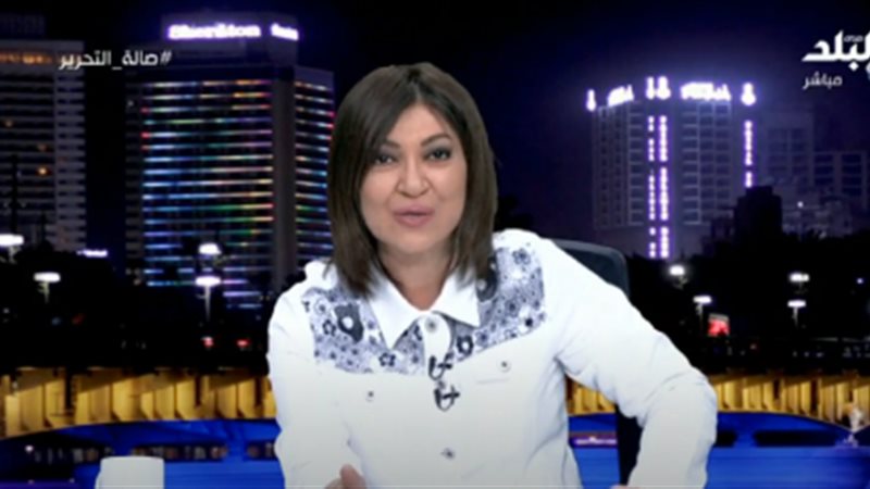 هير نيوز